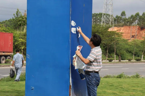 政企攜手共建,更合工業園區美麗再升級3 政企攜手共建,更合工業園區美麗再升級3