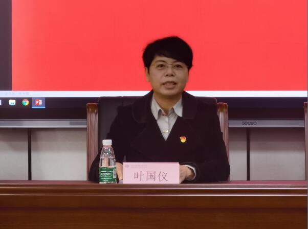 圖一：葉國(guó)儀書記傳達(dá)學(xué)習(xí)十九屆五中全會(huì)精神.jpg