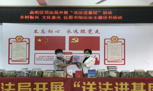 “送法進基層”，讓法治“基石”為更合鄉村振興鋪路2.jpg