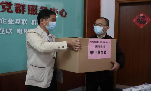 跨界轉(zhuǎn)產(chǎn)口罩、無償捐贈物資，更合這家企業(yè)“硬核”支援疫情防控4.jpg