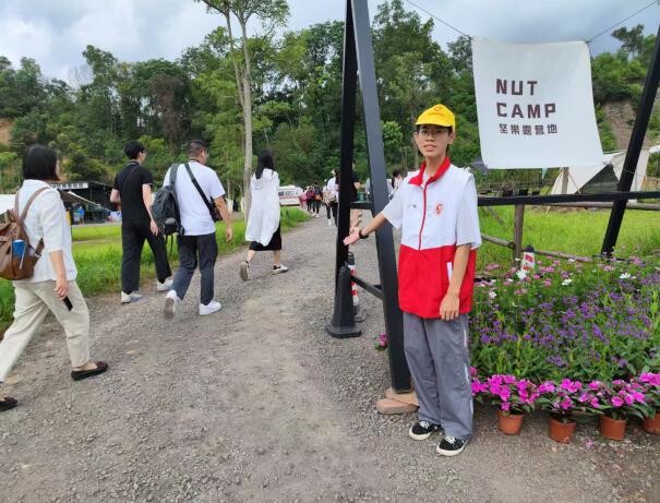 2023年5月15日-2023年5月28日一周團訊5篇_7