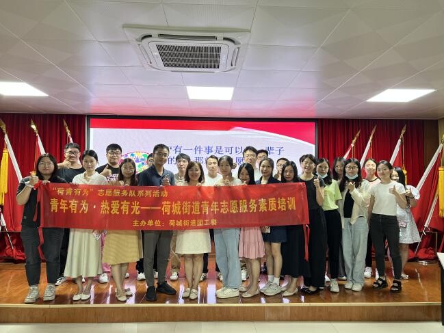 2023年5月15日-2023年5月28日一周團訊5篇_8