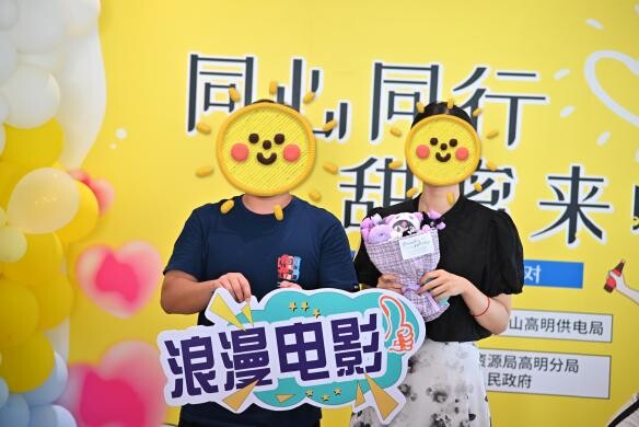 2023年7月10日-2023年7月16日一周團訊4篇 _8