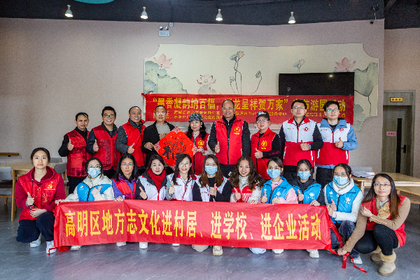 4.“墨香凝韻納百福，瑞龍呈祥賀萬家”迎新春活動（陳建源  攝）.jpg