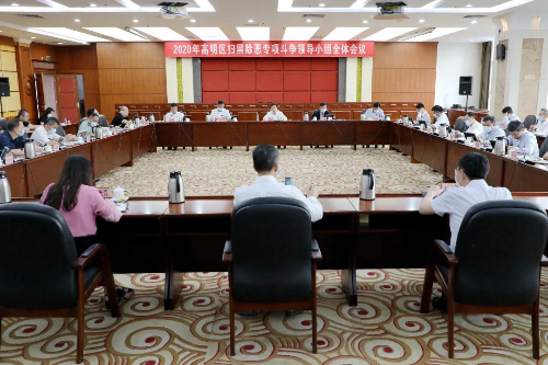 不獲全勝?zèng)Q不收兵！ 以更高規(guī)格、更強(qiáng)合力推動(dòng)專項(xiàng)斗爭(zhēng)全面勝利1.jpg