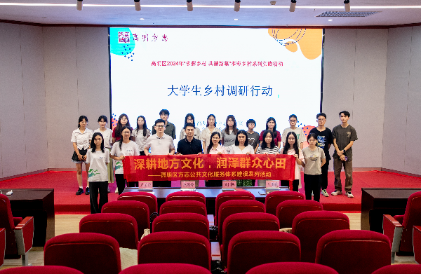 1.活動現場（程俊飛 攝）.jpg