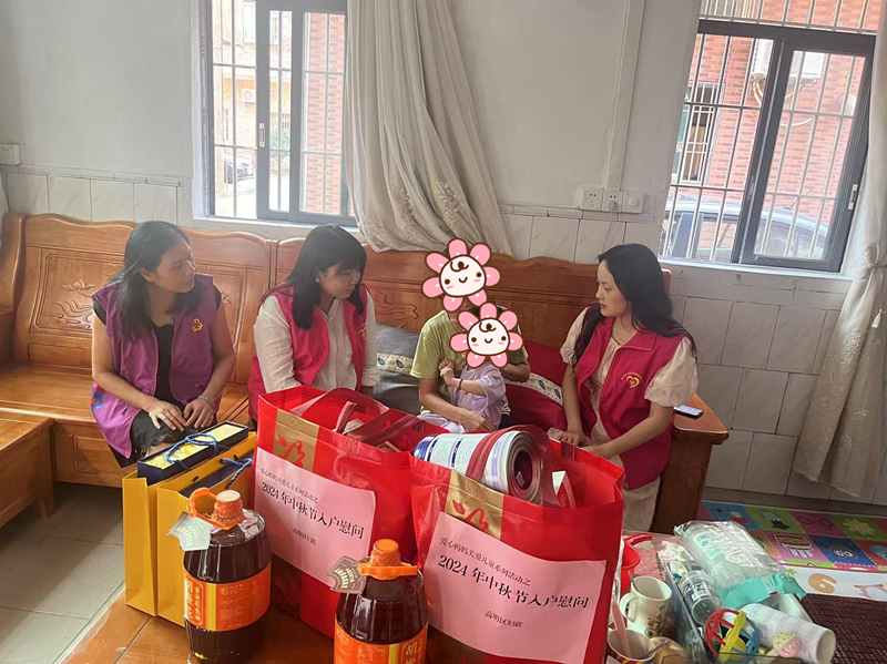 6.楊和鎮婦聯、愛心媽媽慰問婦女兒童 1.jpg