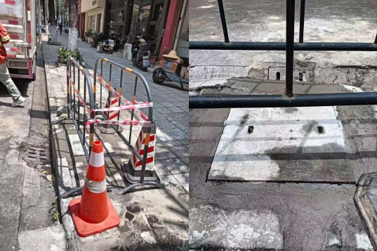 井蓋修復.jpg