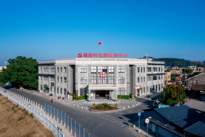 4.明陽黨群服務(wù)中心作為鄉(xiāng)村振興的戰(zhàn)斗堡壘，凝聚力量，驅(qū)動(dòng)著明陽在新時(shí)代的征程上穩(wěn)步前行 （程俊飛 攝）_副本.jpg
