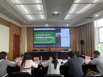 2.評審會現場（高明團區委 供圖）_副本.jpg