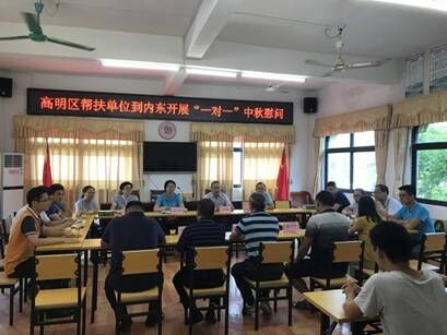 9afc96a096456d327fd77ddca43e67f